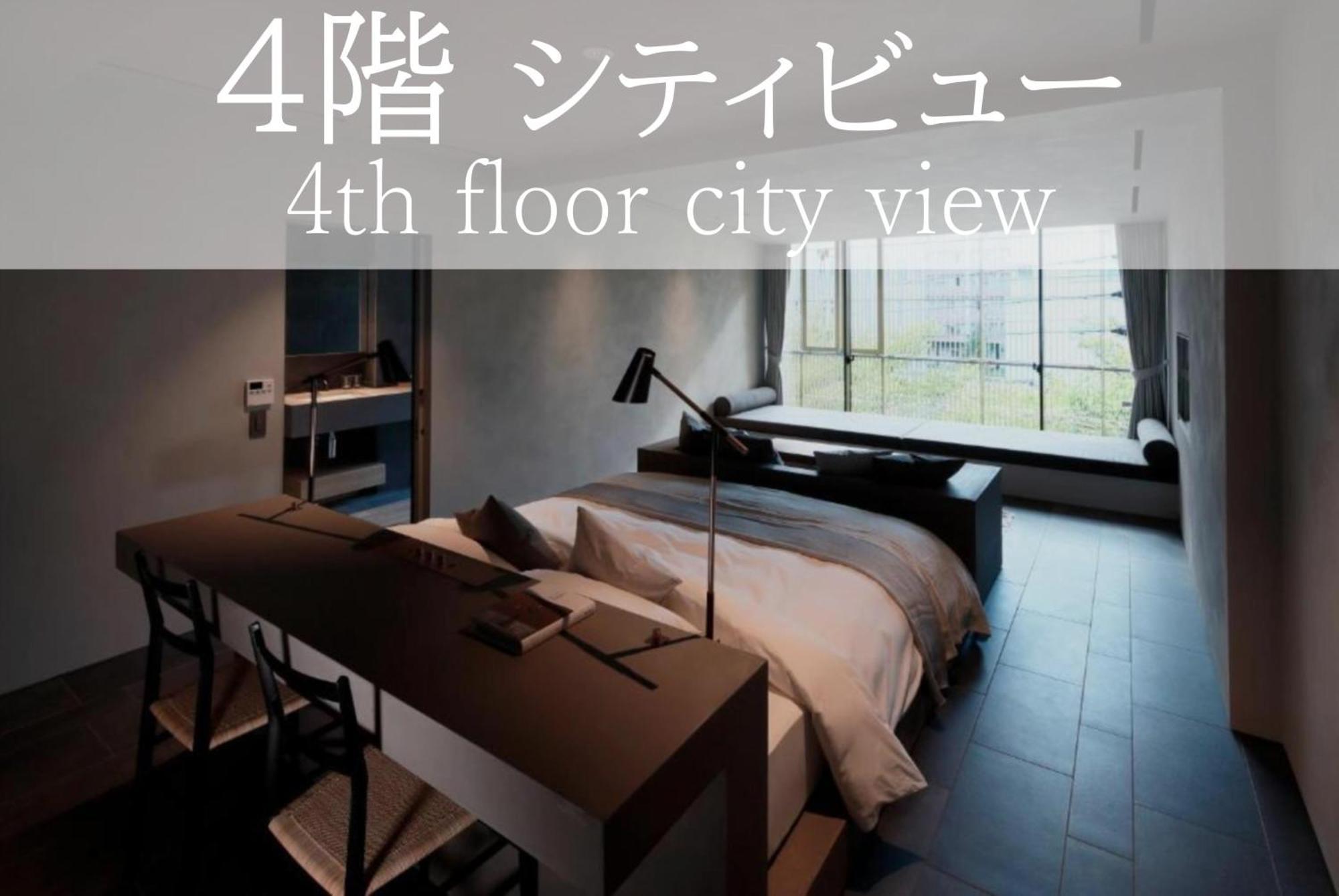 Sgr鴨川 Daire Kyoto Dış mekan fotoğraf