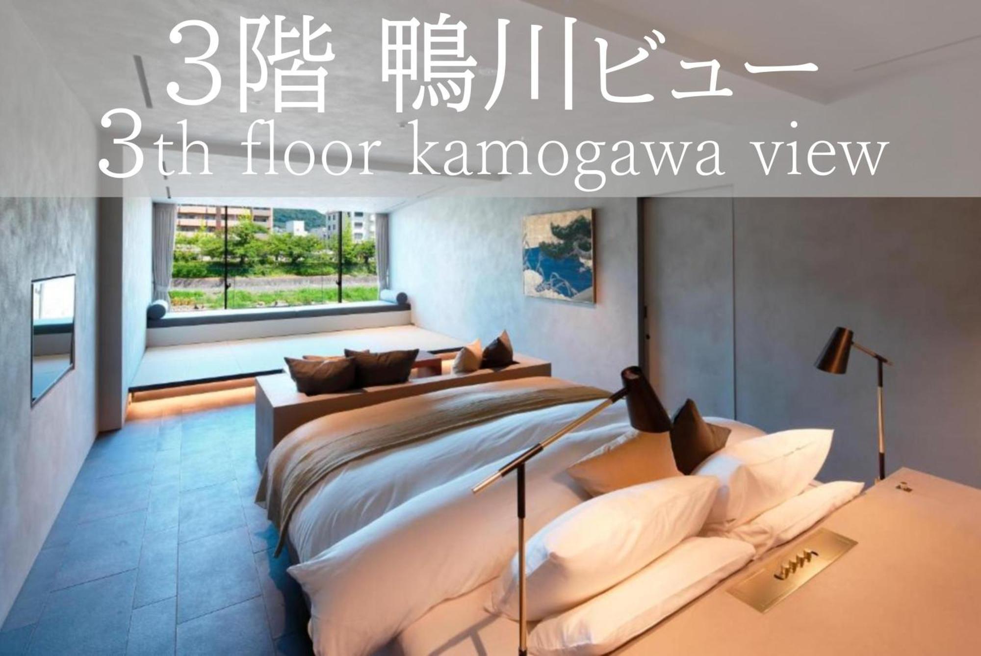 Sgr鴨川 Daire Kyoto Dış mekan fotoğraf